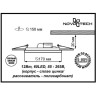 Спот NOVOTECH SADE 12W встраиваемый светодиодный 357366 NV-357366