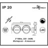 Спот NOVOTECH SNAIL LED накладной NV-357561