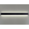 Светильник ландшафтный NOVOTECH ASA STREET 359169 NT23 000 светодиодный IP65 LED 4000K 80W 170-265V (черный) NV-359169