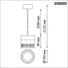 Светильник накладной NOVOTECH LED OVER AURA белый NV-359005