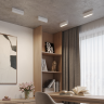 Светильник NOVOTECH ITER 359801 NV-359801
